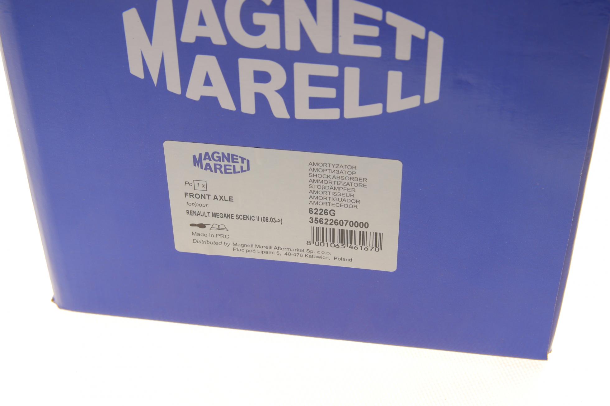 356226070000 MAGNETI MARELLI